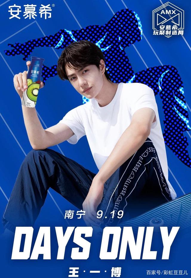 探尋王中王，揭秘肖中特——全方位解讀與尋找中國杰出人才，探尋王中王，揭秘肖中特，全方位探尋中國杰出人才之旅