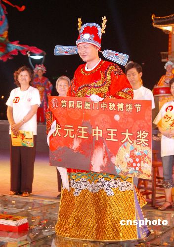 王中王鐵數盤皿肖選一肖，深度解析與SEO優(yōu)化策略，王中王鐵數盤皿肖選一肖深度解析與SEO策略指南