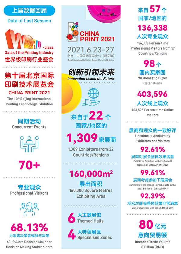 揭秘未來彩票奧秘，如何成為2025年管家婆彩票中獎?wù)?？，揭秘彩票未來奧秘，成為2025年管家婆彩票中獎?wù)叩拿卦E！
