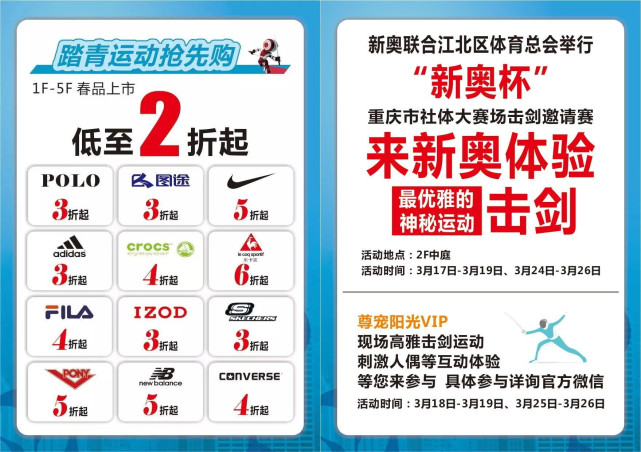 新奧門一碼一肖100，探索與揭秘的奇妙旅程，探索與揭秘，新奧門一碼一肖100的奇妙旅程
