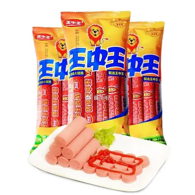 新聞咨詢 第93頁(yè)