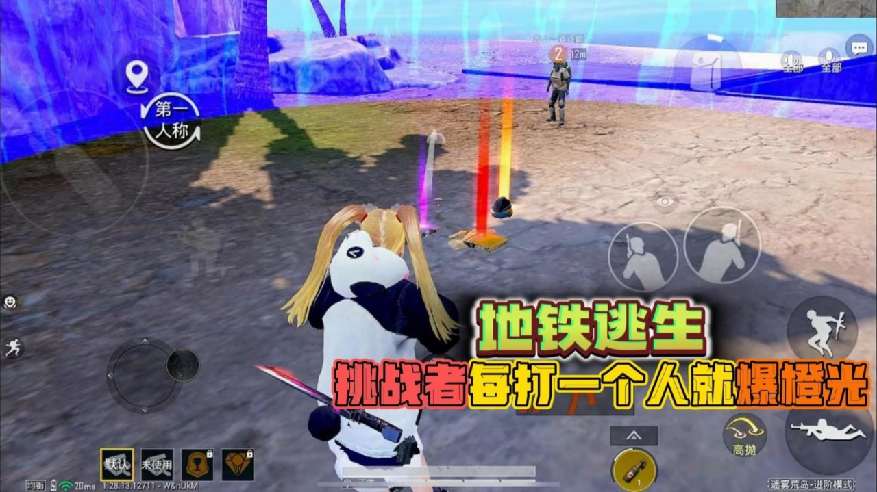 武林王中王與生肖傳奇，揭秘武林霸主背后的生肖秘密，武林霸主背后的生肖傳奇，武林王中王與生肖秘密揭秘