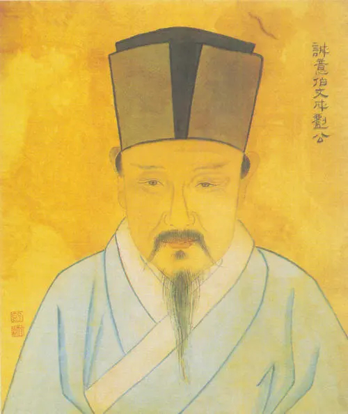 揭秘劉伯溫六肖中一的神秘預(yù)測(cè)——探尋古代智慧的奧秘，揭秘劉伯溫六肖中一預(yù)測(cè)，探尋古代智慧的神秘奧秘