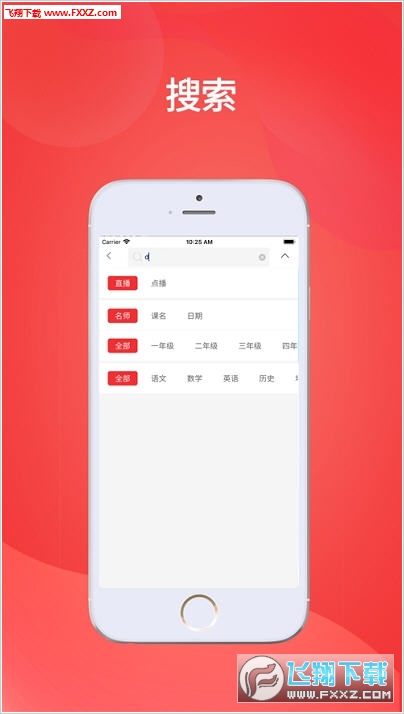 王中王一肖平馬結(jié)果，深度解析與探索，王中王一肖平馬結(jié)果深度解析與探索報告