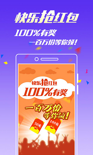 王中王一碼三肖免費(fèi)，揭秘背后的秘密與真相，揭秘王中王一碼三肖背后的真相與秘密