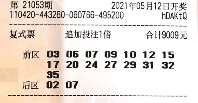 澳門賽馬六月份開獎結(jié)果及賽馬文化深度解析，澳門六月賽馬開獎結(jié)果及賽馬文化全面解析