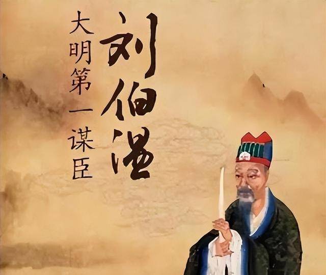 劉伯溫六肖選一肖，揭秘古代預(yù)測(cè)傳奇，劉伯溫六肖選一肖，揭秘古代預(yù)測(cè)傳奇之謎
