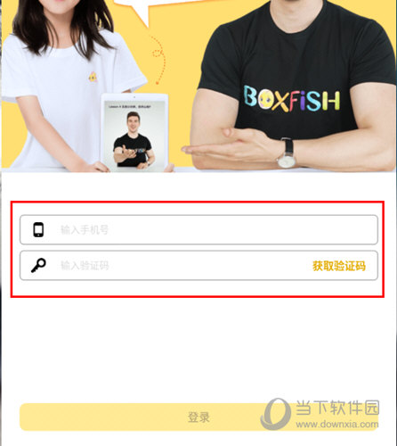 管家婆必出一中一特，揭秘背后的秘密與策略，揭秘管家婆中獎背后的秘密與策略，一中一特獨家解析