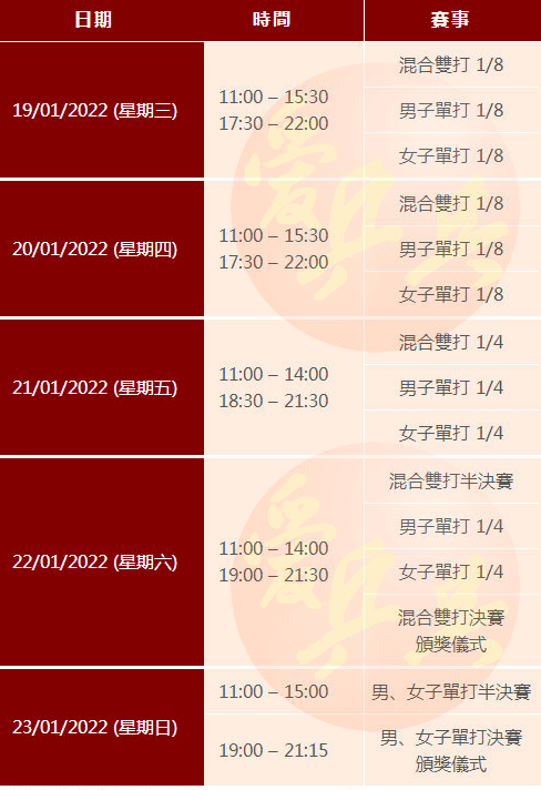 澳門一碼一碼精準(zhǔn)預(yù)測，張子慧的預(yù)測秘密，澳門一碼一碼精準(zhǔn)預(yù)測揭秘，張子慧預(yù)測秘密探究
