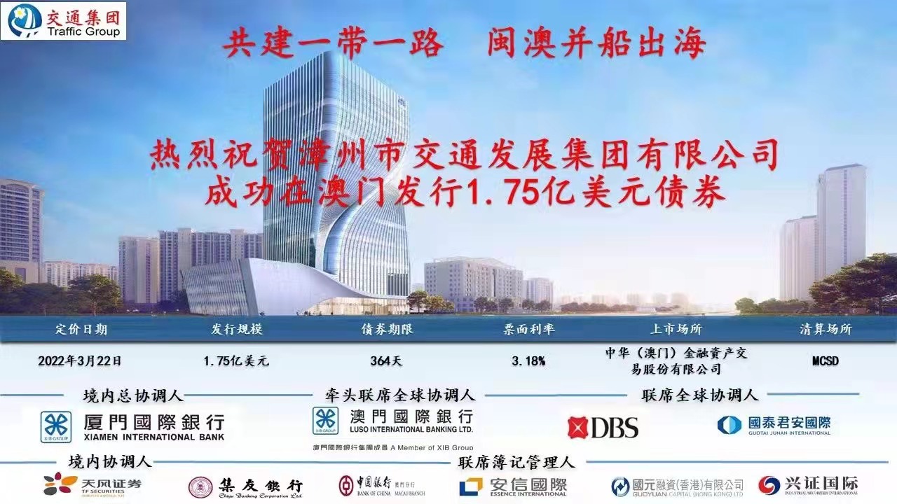 澳門精準(zhǔn)免費(fèi)大全，探索未來的預(yù)測(cè)與趨勢(shì)（2025新澳門），澳門精準(zhǔn)免費(fèi)大全，未來預(yù)測(cè)與趨勢(shì)展望（2025新澳門展望）