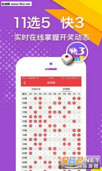 二四六好彩777788888，揭秘數(shù)字背后的秘密與好運之道，揭秘數(shù)字背后的秘密與好運之道，二四六好彩與幸運數(shù)字組合探尋