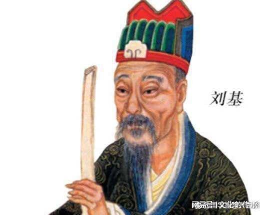 劉伯溫20期平碼一肖，揭秘預(yù)測(cè)傳奇背后的秘密，劉伯溫平碼一肖預(yù)測(cè)傳奇揭秘，傳奇背后的秘密探索