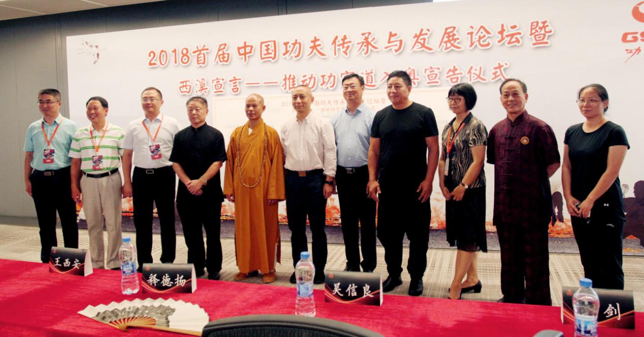 王中王論壇一肖，深度解析與SEO優(yōu)化策略，王中王論壇一肖深度解析與SEO優(yōu)化策略探討