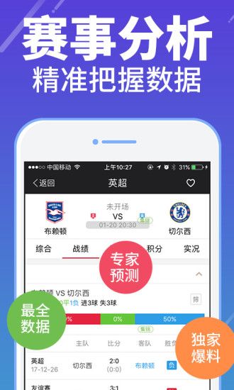 澳門最快開獎網(wǎng)站——極速體驗，輕松贏大獎！，澳門極速開獎網(wǎng)站，輕松贏大獎的極速體驗！