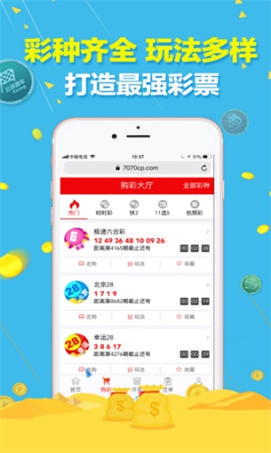 澳門精準三肖三碼免費資料，揭秘與探索真實有效的信息，澳門精準三肖三碼揭秘，探索真實有效的免費資料