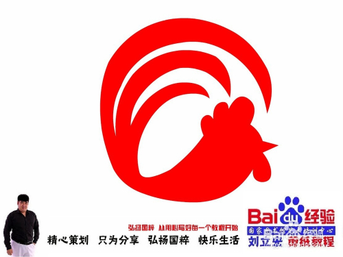 王中王070期指一生肖，深度解讀與SEO優(yōu)化策略，王中王070期生肖深度解讀與SEO優(yōu)化策略全解析