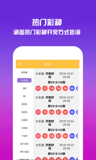 2025澳門(mén)資料免費(fèi)大全下載——全面獲取澳門(mén)信息的寶庫(kù)，澳門(mén)信息寶庫(kù)，2025澳門(mén)資料免費(fèi)下載大全