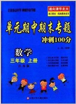 澳門三肖三碼精準(zhǔn)預(yù)測，揭秘黃大仙的神秘面紗與秘密技巧（100%準(zhǔn)確），澳門三肖三碼精準(zhǔn)預(yù)測揭秘，黃大仙的神秘面紗與獨門技巧（百分百準(zhǔn)確率）