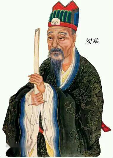 劉伯溫先生平特一肖的傳奇人生與智慧解讀，劉伯溫平特一肖傳奇人生，智慧解讀之旅