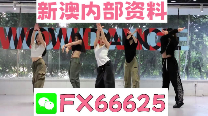 最準一碼一肖100%預(yù)測，揭秘鳳凰網(wǎng)獨家報道，揭秘鳳凰網(wǎng)獨家報道，最準一碼一肖100%精準預(yù)測