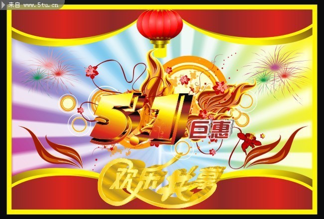 王中王51期指一生肖——探尋生肖文化中的獨(dú)特魅力，探尋生肖文化獨(dú)特魅力，王中王51期揭秘生肖秘密