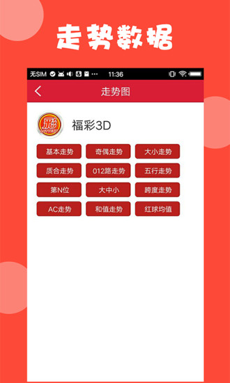 澳門資料大全正版資料2025年免費，全面解析澳門資訊，為您的生活增添色彩，澳門資訊大全，正版資料解析，免費掌握未來澳門資訊，為生活添彩