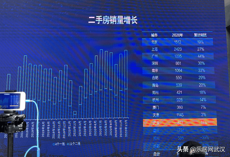 2025新奧精準(zhǔn)資料免費(fèi)大全078期——全方位獲取精準(zhǔn)信息的指南，2025新奧精準(zhǔn)資料免費(fèi)大全078期——全方位獲取精準(zhǔn)信息的實(shí)用指南