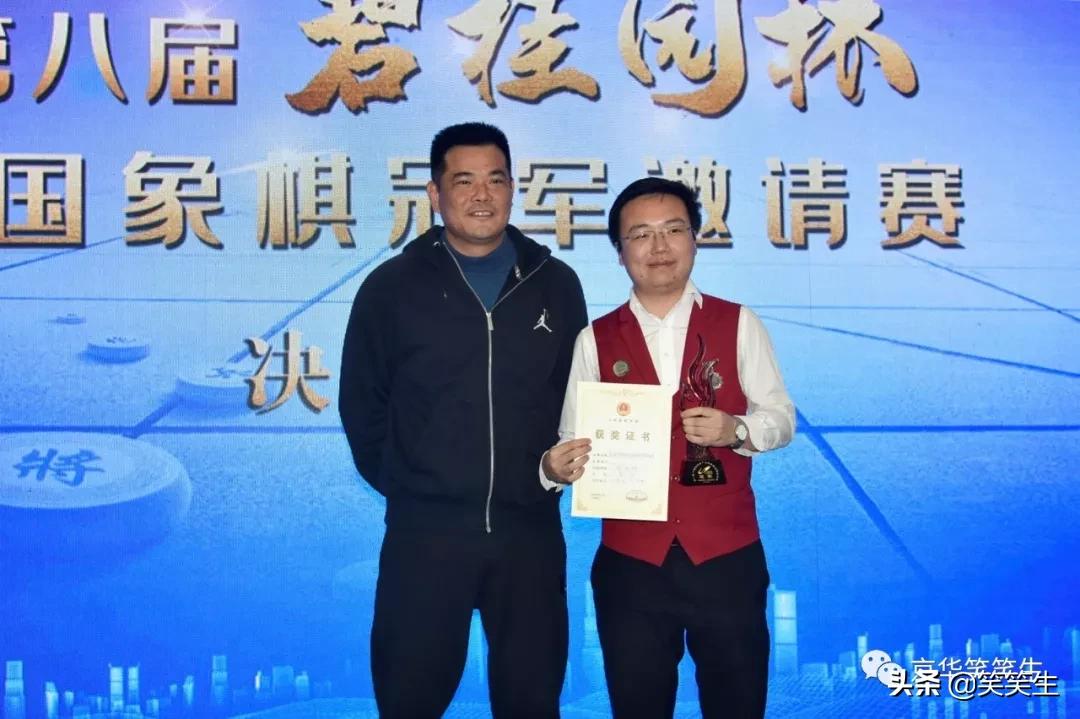 揭秘財神與王中王，探尋生肖之謎，揭秘財神與王中王，生肖之謎探尋