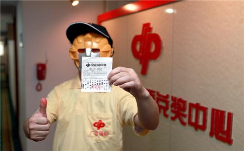 一碼爆特彩民之家論壇，探索彩票世界的熱門話題與策略分享，一碼爆特彩民之家論壇，探索彩票世界，分享熱門話題與策略