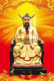 李天師平特一肖王中王，揭秘神秘預(yù)測背后的故事，揭秘李天師平特一肖王中王的神秘預(yù)測之旅