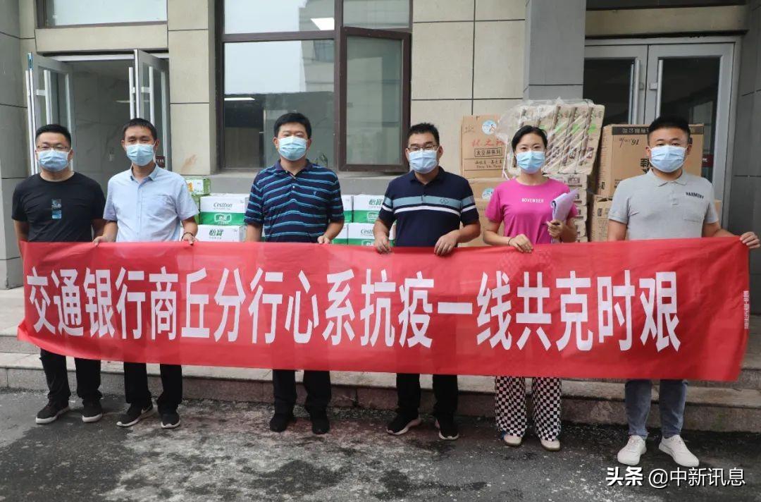 王中王08期指一生肖——揭秘生肖運勢與人生軌跡，揭秘生肖運勢與人生軌跡，王中王生肖預(yù)測第08期聚焦一生肖運勢分析