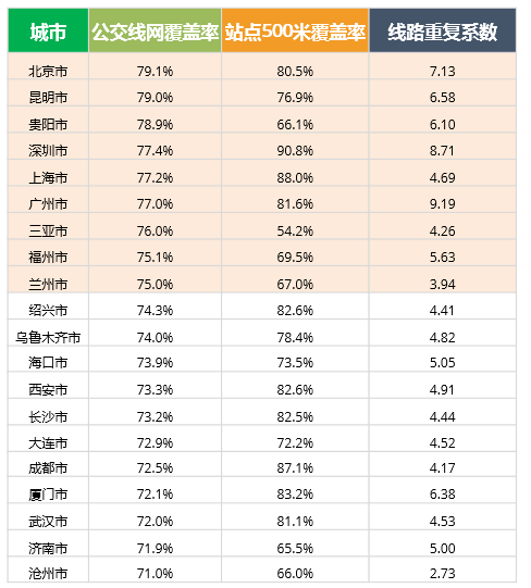 新澳門彩生肖走勢(shì)圖綜合版大全，探索與策略，澳門彩生肖走勢(shì)圖綜合版探索與策略指南