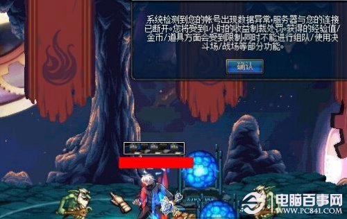 澳彩資料免費長期公開，探索彩票行業(yè)的透明度與公平性，澳彩資料免費公開，彩票行業(yè)的透明度與公平性探索