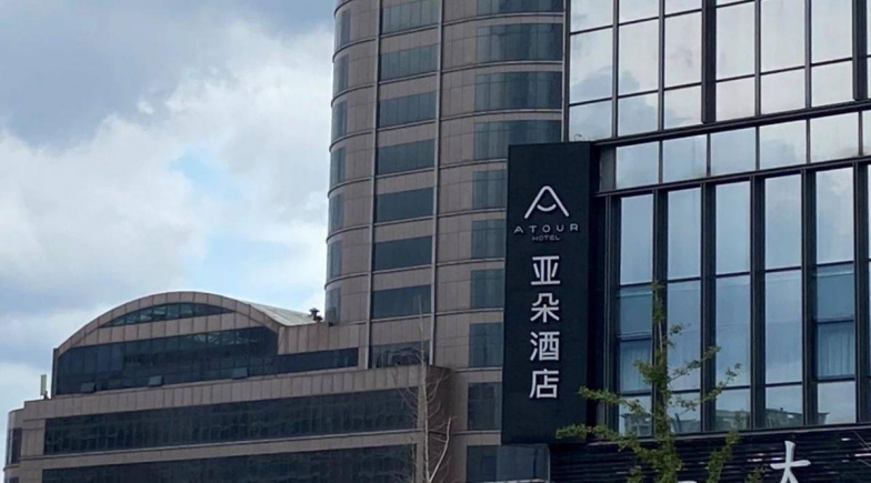 新奧門開獎果77777與888888的奧秘與SEO洞察，新奧門開獎數(shù)字奧秘揭秘，77777與888888的SEO洞察與解析