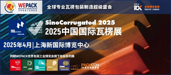 探索未來，2025年新澳版資料正版圖庫概覽，探索未來，2025年新澳版正版圖庫概覽
