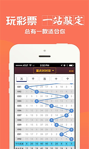 三碼中特期期準(zhǔn)資料免費獲取攻略，三碼中特期期準(zhǔn)資料免費獲取攻略揭秘！