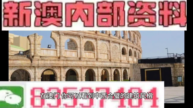 新澳門(mén)今晚精準(zhǔn)一肖預(yù)測(cè)——揭秘生肖運(yùn)勢(shì)的秘密，澳門(mén)今晚生肖預(yù)測(cè)揭秘，精準(zhǔn)一肖運(yùn)勢(shì)大揭秘