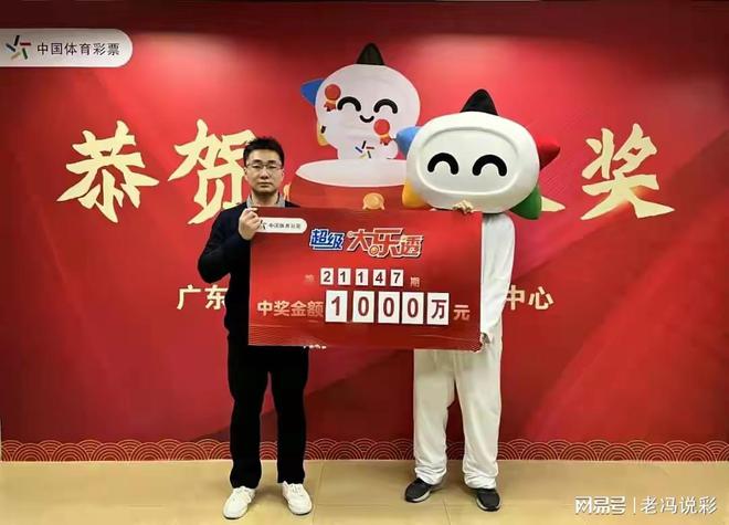 揭秘最準(zhǔn)一肖一碼背后的故事，如何贏得百萬大獎，揭秘最準(zhǔn)一肖一碼，贏取百萬大獎的背后故事