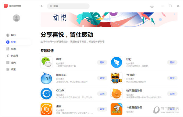 澳門最快開獎直播平臺，實時觀看，體驗極致的直播樂趣，澳門直播開獎平臺，極速開獎，直播樂趣無限