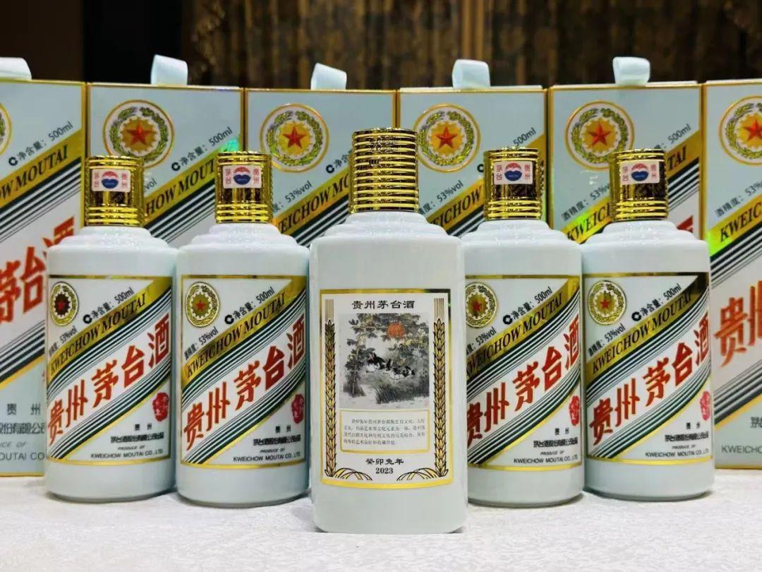管家打一個(gè)正確的生肖——揭秘生肖智慧與管理的奧秘，揭秘生肖智慧與管理的奧秘，管家揭示生肖運(yùn)勢之道