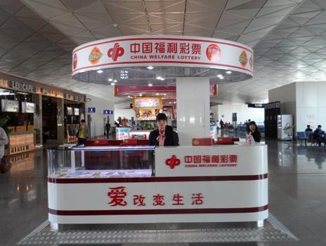 澳門樂福彩總站，探索彩票文化的魅力與機(jī)遇，澳門樂福彩總站，探索彩票文化的獨(dú)特魅力和機(jī)遇