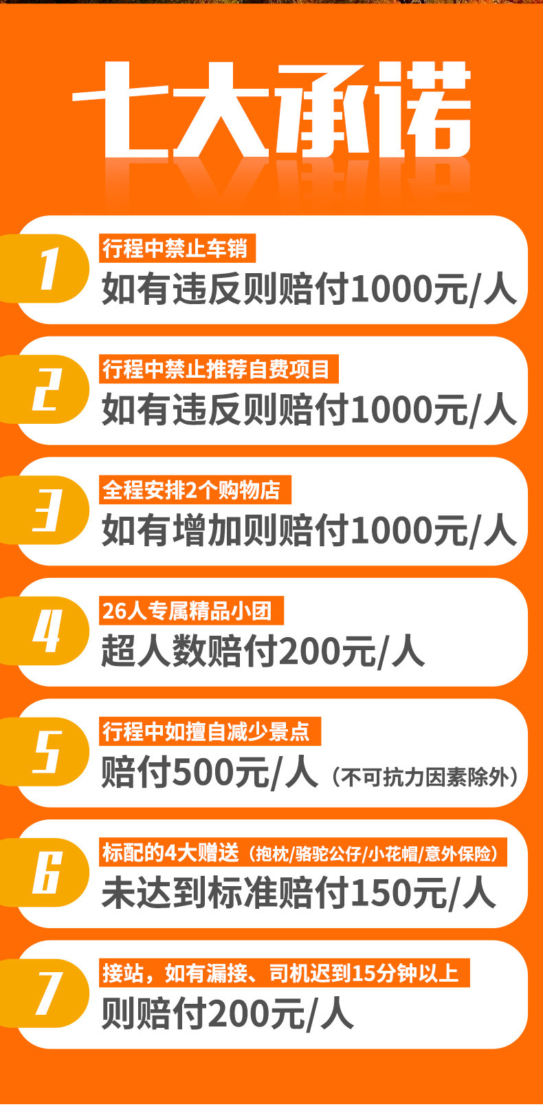 關(guān)于包一肖一百賠多少錢的探討，包一肖投資失利深度解析，虧損究竟有多少？