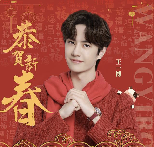 王中王一肖幺機(jī)，探索智能科技的新領(lǐng)域，王中王一肖幺機(jī)，智能科技新領(lǐng)域的探索之旅