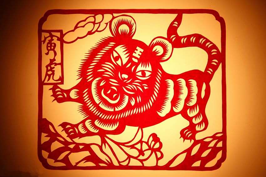 當(dāng)頭捧喝王中王，揭秘生肖奧秘，揭秘生肖奧秘，王中王的當(dāng)頭捧喝