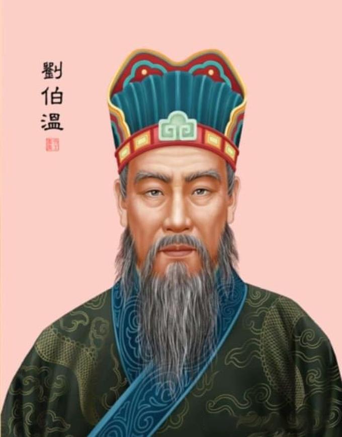 關(guān)于劉伯溫準(zhǔn)一肖的網(wǎng)站研究及SEO優(yōu)化文章，劉伯溫準(zhǔn)一肖網(wǎng)站研究與SEO優(yōu)化策略探討