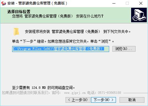正版管家婆，全面解析其優(yōu)勢與功能，正版管家婆，優(yōu)勢與功能全面解析