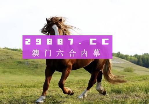 奧門天天好，探索4674.cc的精彩圖片世界，奧門天天好，探索4674.cc圖片世界的精彩之旅
