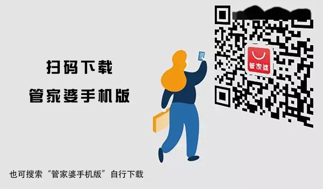 揭秘管家婆與一碼一肖100中獎的神秘關(guān)聯(lián)，揭秘管家婆與一碼一肖中獎的神秘聯(lián)系，真相大揭秘