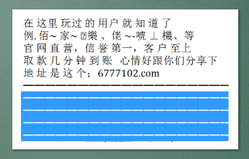 澳門(mén)彩票開(kāi)獎(jiǎng)，探索數(shù)字背后的故事與機(jī)遇（關(guān)鍵詞，澳門(mén)彩票開(kāi)獎(jiǎng)、澳門(mén)彩票網(wǎng)、澳門(mén)彩票中心），澳門(mén)彩票開(kāi)獎(jiǎng)，揭秘?cái)?shù)字背后的故事與機(jī)遇（涵蓋澳門(mén)彩票網(wǎng)與彩票中心）