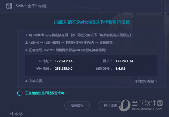 新澳門今晚開獎(jiǎng)結(jié)果開獎(jiǎng)記錄——全面解讀與預(yù)測，澳門今晚開獎(jiǎng)結(jié)果預(yù)測與記錄解析